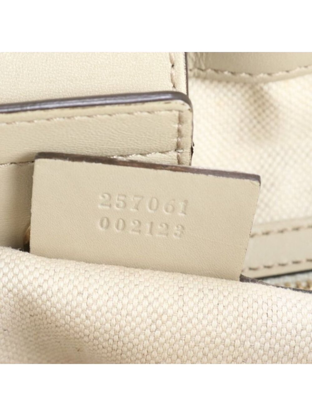 ★SOLD★ Gucci GG Canvas Mayfair Leather Tote Shoulder Hand Beige - Picture 9 of 9